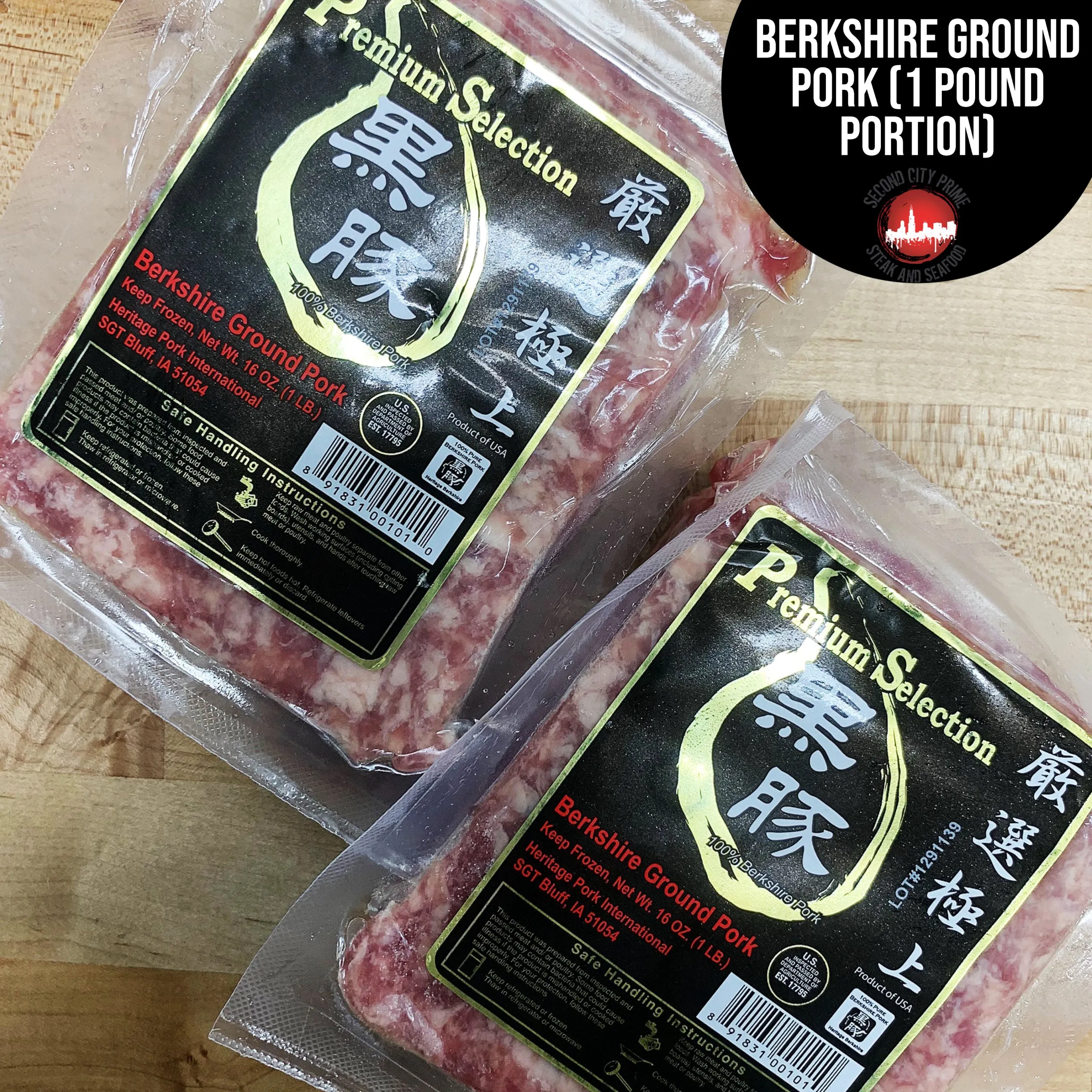 Berkshire Ground Pork (1 Pound Portion)