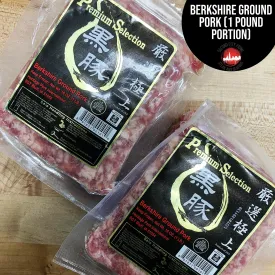 Berkshire Ground Pork (1 Pound Portion)