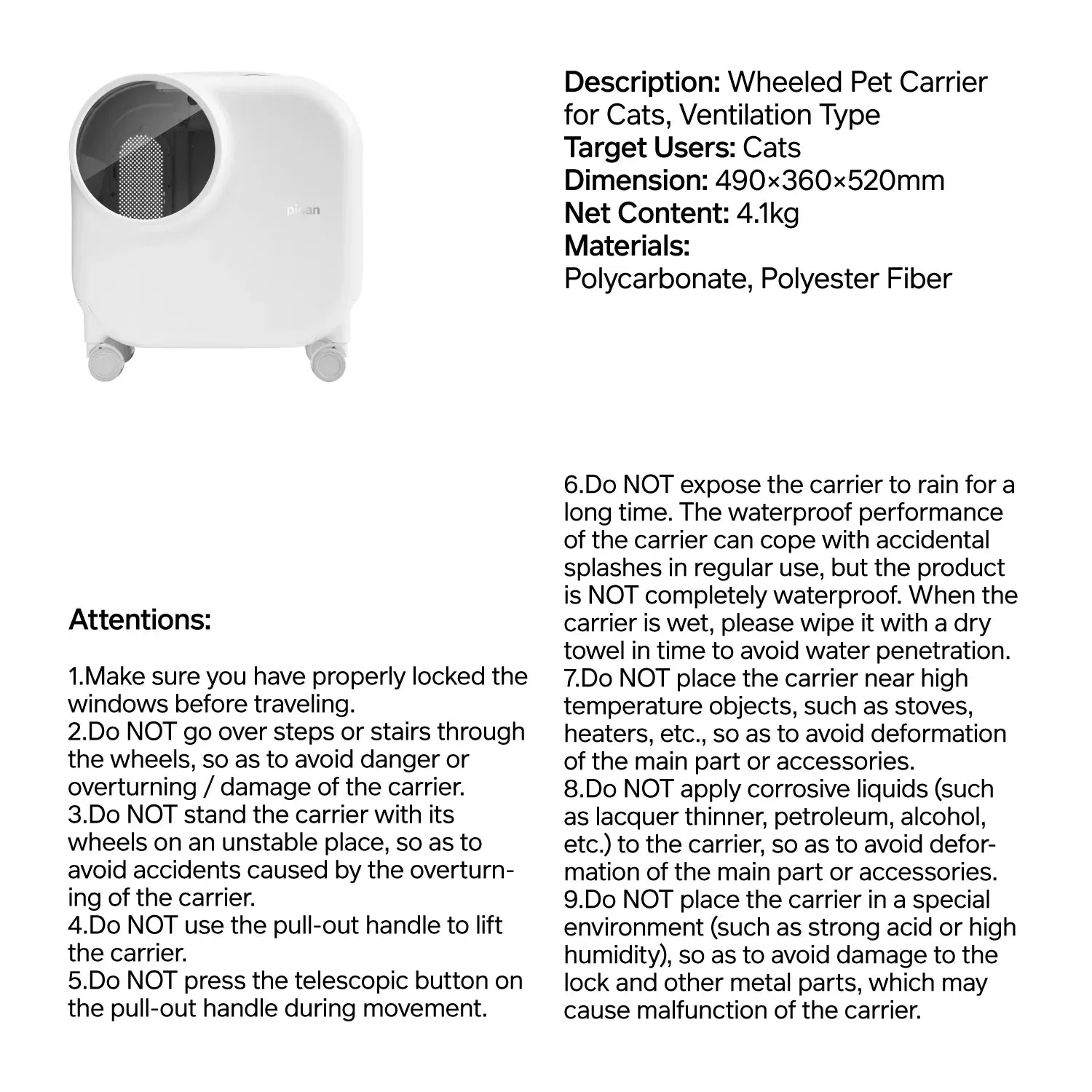 pidan - Wheeled Pet Carrier - Ventilation Type